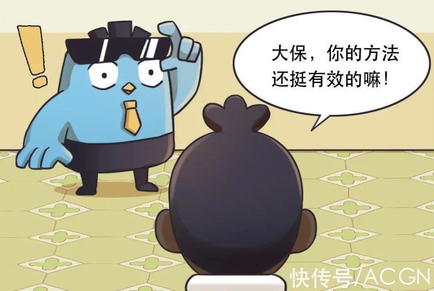 伍六七|伍六七漫画透露黑眼圈为啥越来越重,原来还和潮流发型大全有关