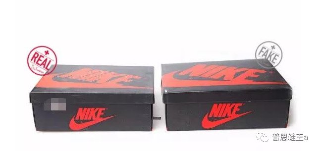 正品AJ1小闪电与莆田鞋FAKE版对比鉴别，轻松教会你辨别