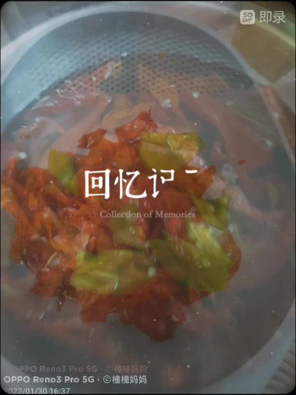 豆豉|干椒皮炒拆骨肉