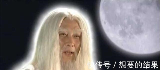 天尊|《封神榜》中，这个攻击四大天尊的巨妖，竟逃过封神结果坐地成佛！