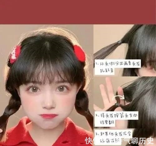 头发 新年发型来啦,六款短发扎发教程!