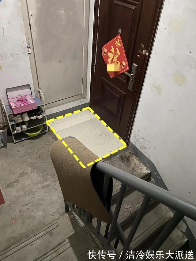 一只眼|对门邻居不光把鞋柜放楼道，还砌了个2公分地台，这是你家院子