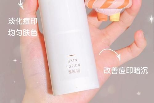 夏日美白大作战！平价也能白到发光，学生党爱惨了！