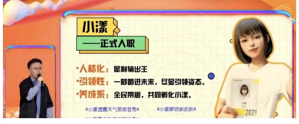 《快本》被评“体面一点”！《天天向上》改档，观众：为时已晚