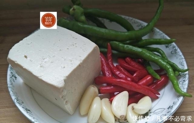 亲爱的|不要再麻婆豆腐了,这种方法做出的豆腐最好吃了,吃过的人都说好