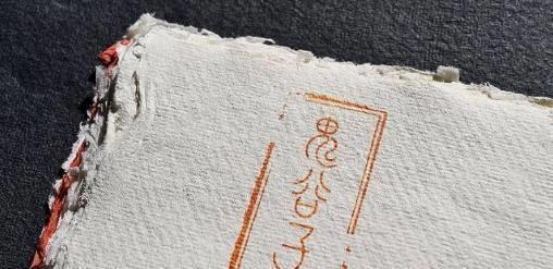 鬼谷子人到中年一事无成,这三条社会潜规则你一定要知道!