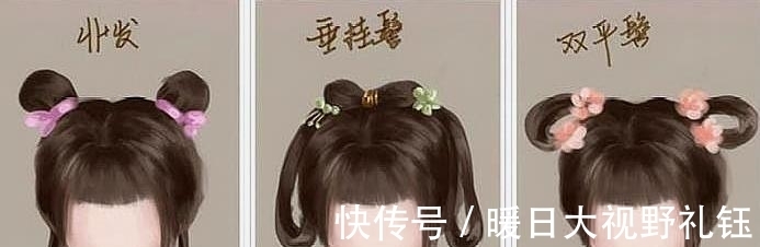 结椎式|同样穿汉服,为什么别人看起来更美?除了妆容,发型更不可忽视!