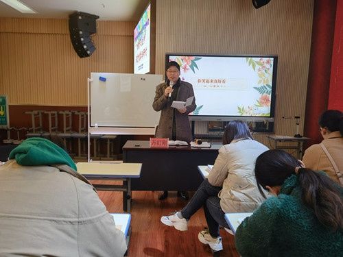 研讨|宝应县举行中小学心理健康教育教学研讨活动