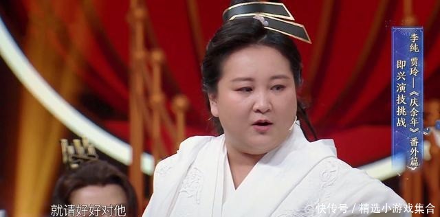 贾玲版林婉儿盼来了张若昀，沈腾版蓝忘机会等到肖战吗！