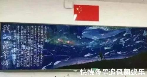 工藤新一|本以为日本小学生的黑板报已经很强,可看到中国的学生网友炸锅了