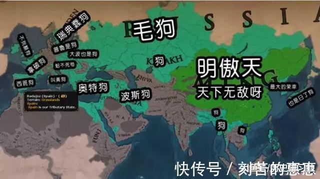 三国志|这6大顶级系列游戏, 让上亿人重新认识人类文明史