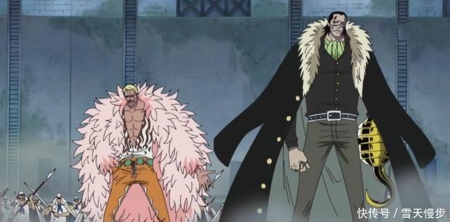 最新|海贼王最新话革命军激战玛丽乔亚，萨博VS绿牛、黄猿，战死