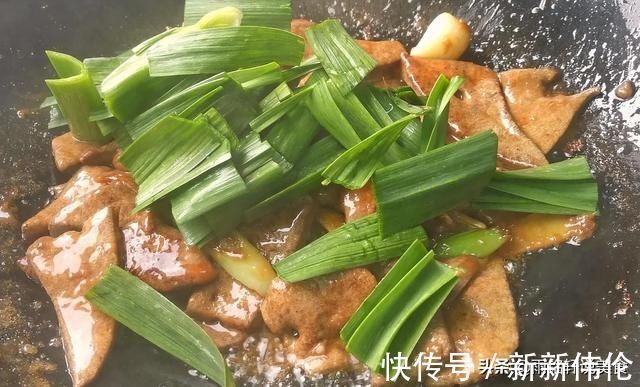 炒猪肝|炒猪肝别直接下锅炒,多加这2步,猪肝鲜嫩可口,不腥不老