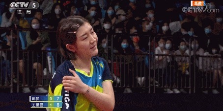 孙颖莎|将与孙颖莎争冠!全运会女单:王曼昱4-0横扫陈梦晋级决赛