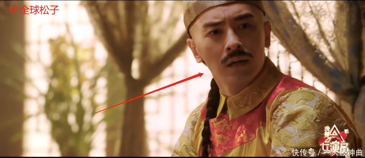 流量|《我是女演员》郑元畅遭吐槽颇多,为了流量or节目设计