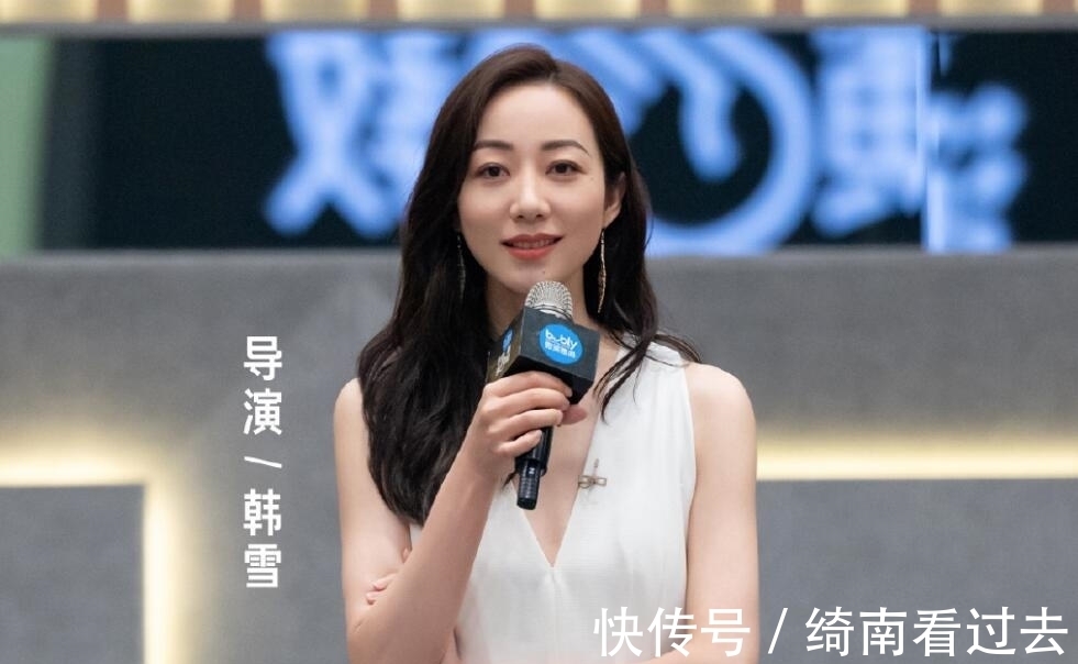 梁龍改編的《瘋狂外星人》真有那么好嗎?其實(shí)我們都被節(jié)目組騙了