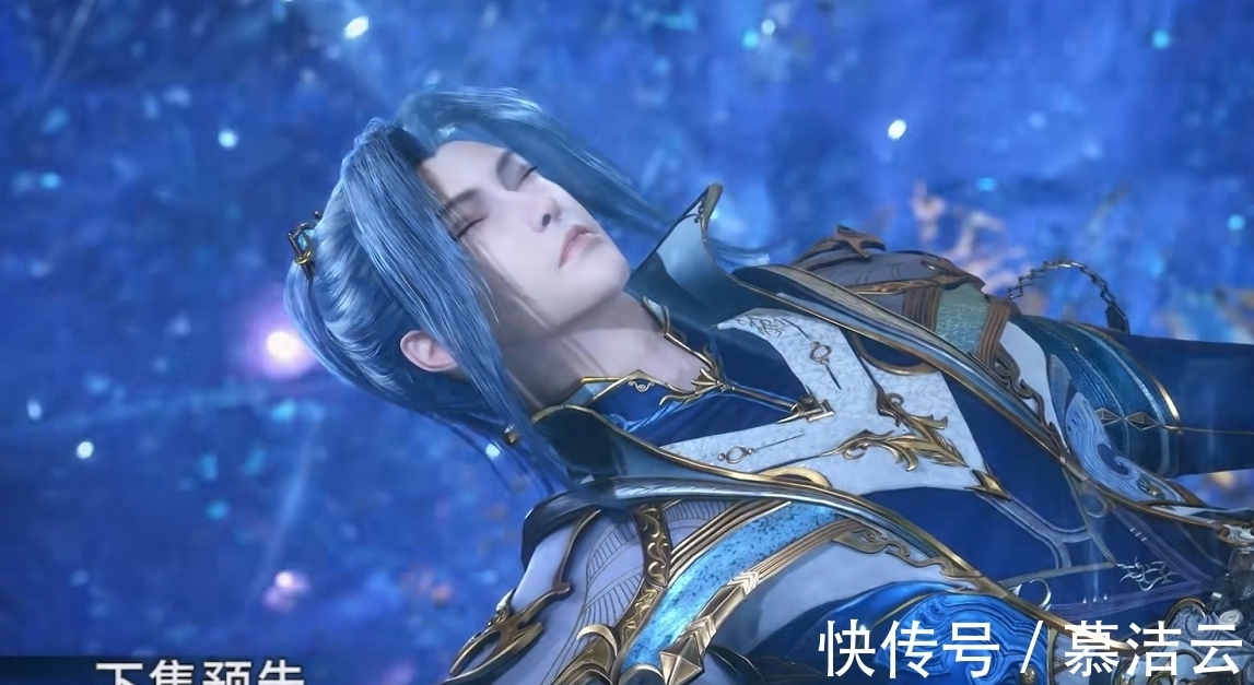 三哥|斗罗大陆：海神露脸，三叉戟霸气，三哥的二徒弟出场了