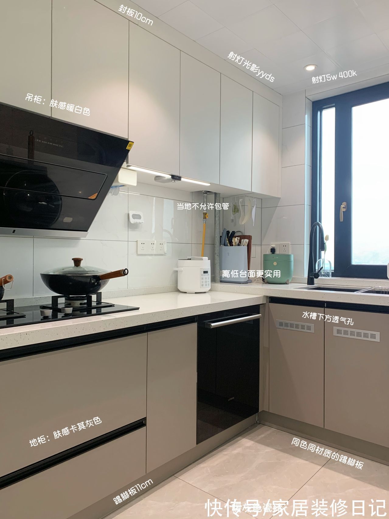 客厅|奶油系客厅太治愈了,却被女主戏称为18线城乡结合部,好凡尔赛啊