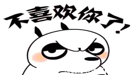 |幽默笑话:女老板点酒量不是挺好的吗,怎么才一杯就醉了?