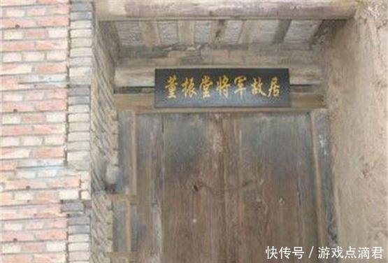 高山铺|此国军少将弟弟是红军军团长,兵败化装老兵释放,投诚当政协委员