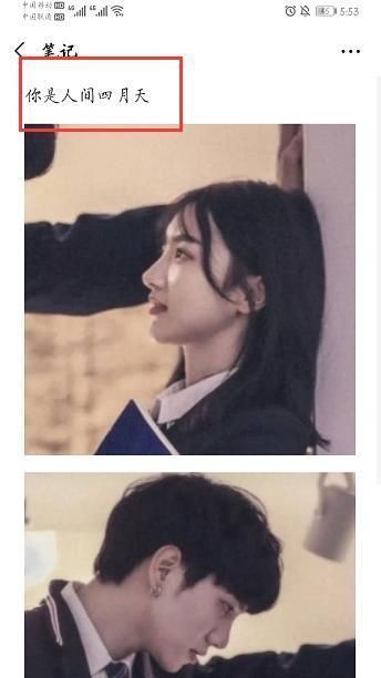 发送|微信发送朋友圈图片不能超过9张教你3个方法,几百张都可以发