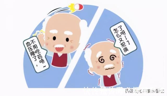 血压升高|血压为什么总降不下来？专家提醒：查查这九个原因