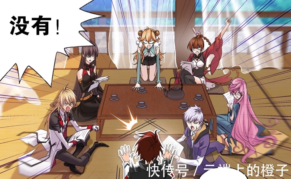 雪夜大帝|斗罗大陆:毒斗罗有点不舍唐三,唐门和史莱克学院可能有情况