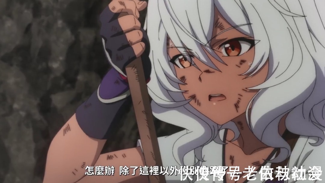 黑龙神|这部新番太降智,能继续看下去的没几个人吧