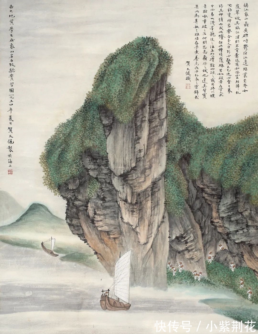 cm|敬华2021春拍丨重要海派书画作品一览