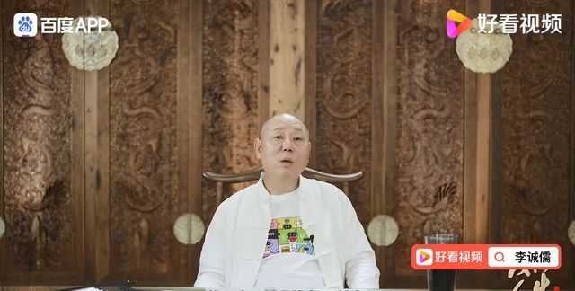 李诚儒批买收视率乱象：六千万拍的片子，要花八千万买收视率