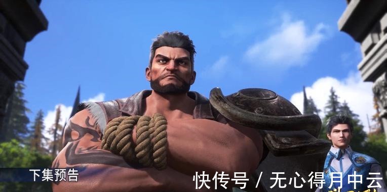 唐三|斗罗大陆变帅了也是一种罪,唐三赴约遭四人围殴,转眼已是五年