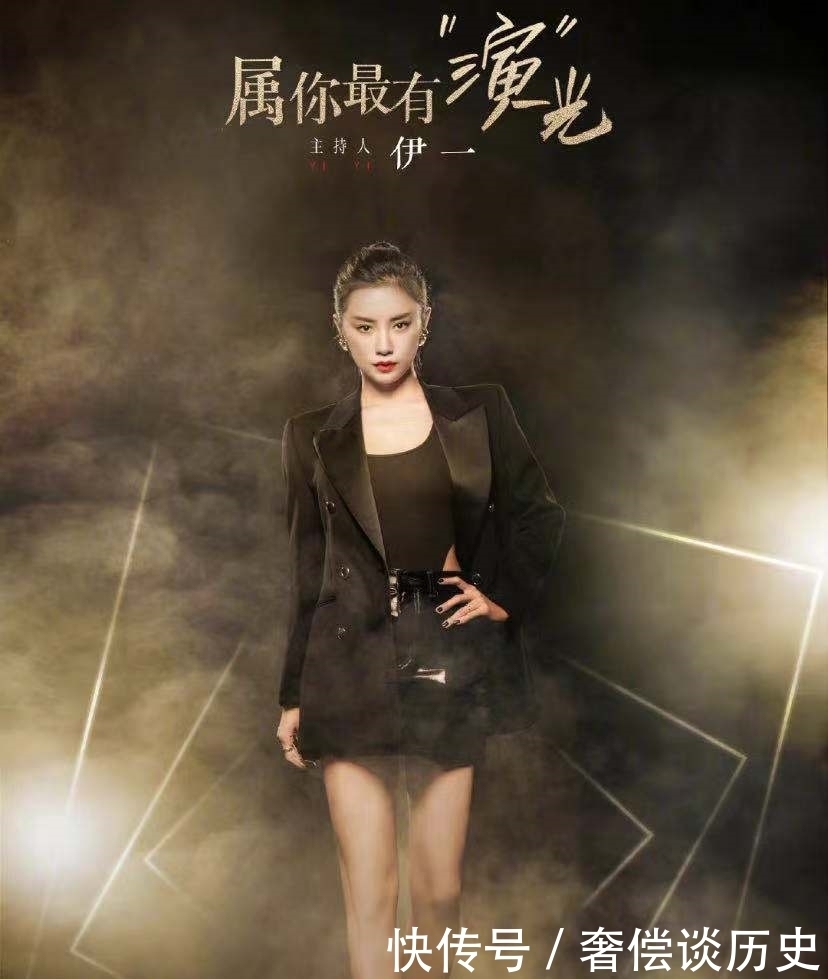 章子怡回归《我就是演员》,担任常驻导师给节目添彩,获观众一致认可