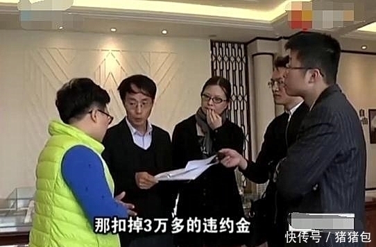 女子|女子三年前花17万多买了套房子,没办出贷款,开发商:按现价卖