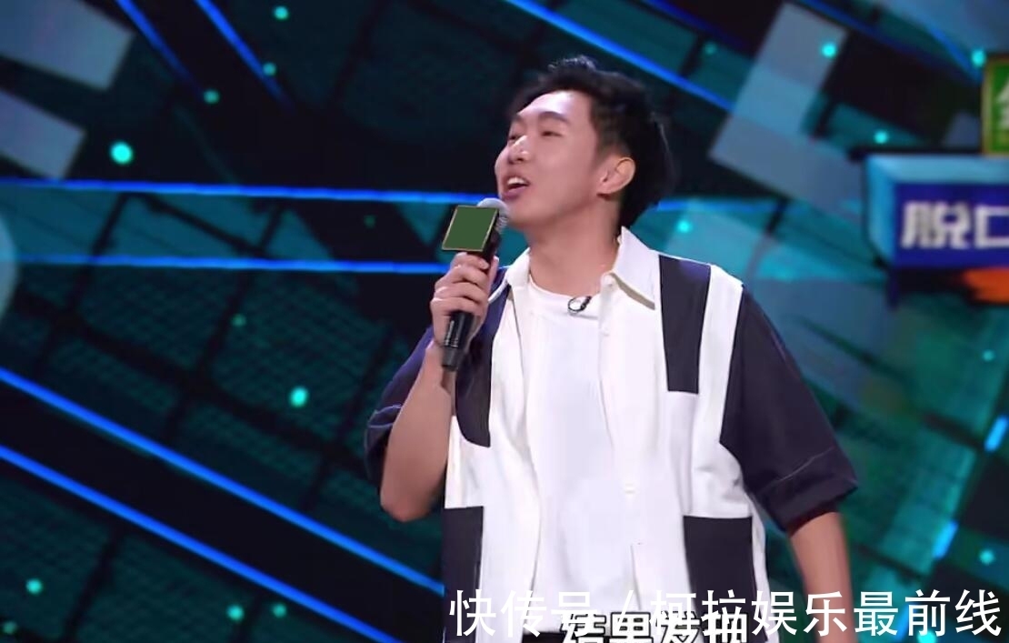 赛制|杨蒙恩证实了观众的猜想，很多选手输给了赛制和自己的预判