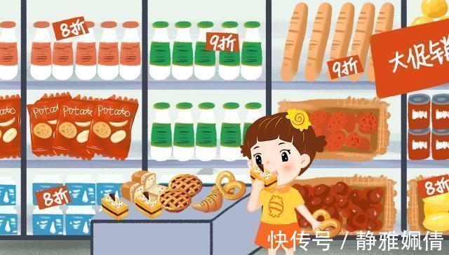 超市|六岁孩子在超市不停“试吃”,导购员前来制止,奶奶的话让人无语