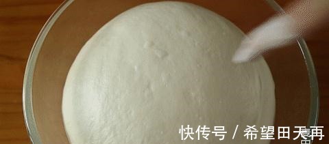 香喷喷的大米面包,一家老小都爱吃!