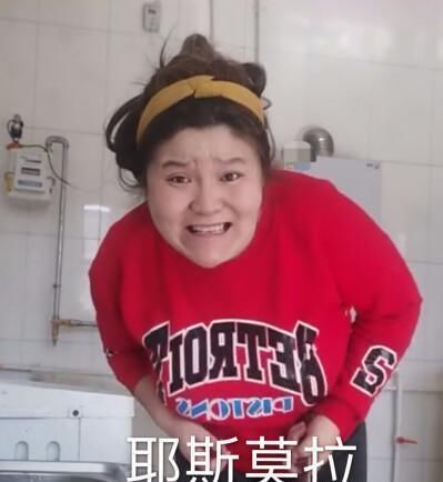 现在的选秀门槛这么低了？网红郭老师报名创造营，大跳女团舞引人热议