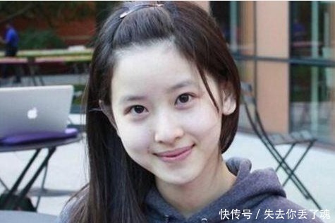 父亲|她是北大校花才貌双全,鲁迅给她写了13封信,却嫁给一个普通人!