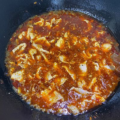 四川|四川水煮肉片