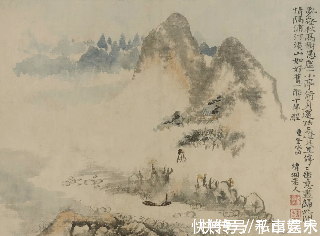 石涛#首度高清公开:大英博物馆藏·石涛真迹精品丨私享艺术