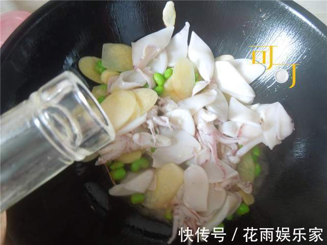 步骤|炒鱿鱼怎么处理才能又脆又嫩配合这两种蔬菜口感温和，营养均衡