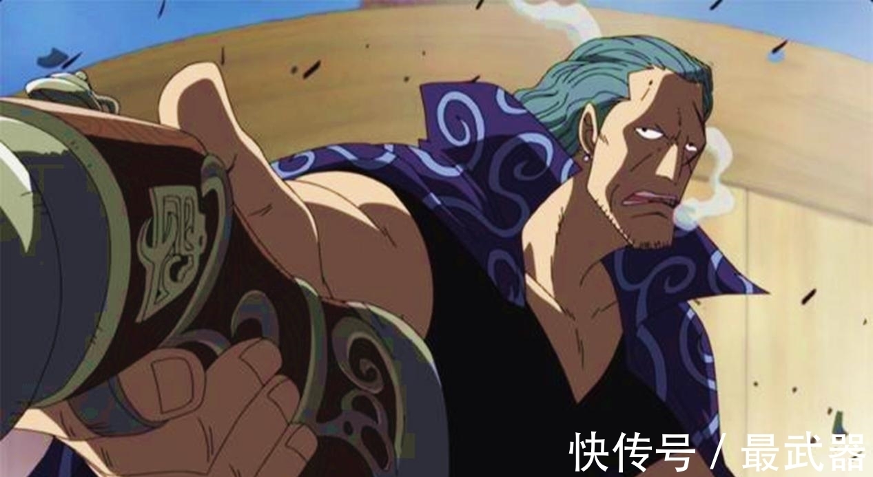 划水|海贼王:作为“划水王”的黄猿,被质疑实力不强,是什么原因?