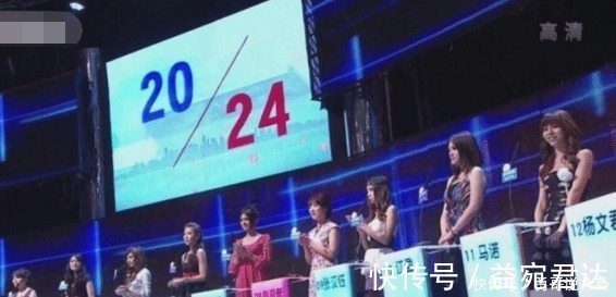 這檔節(jié)目火了整整9年，全是托就算了，知道女嘉賓都是哪來的嗎