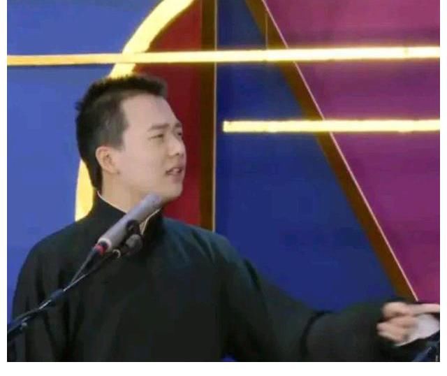 節(jié)目|德云社閻鶴祥好不容易和郭麒麟同臺(tái)，居然被淘汰了，又有黑幕了？