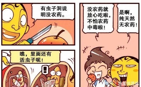 奥冬|高茜换上“天使羽衣”美出新境界,不愧是校花,走哪都是焦点!