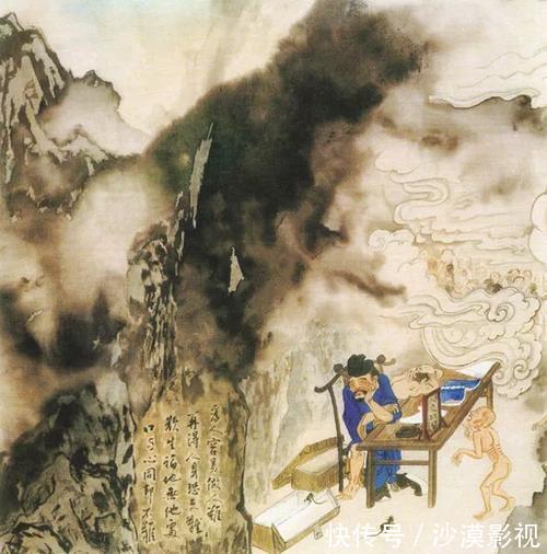 兰蕊!孟婆是真实存在的?《山海经》记载其身世,孟婆汤的原料更奇特