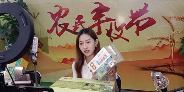 电商|专访高级经济师郭全中：明星直播带货翻车恰恰说明直播电商更规范了