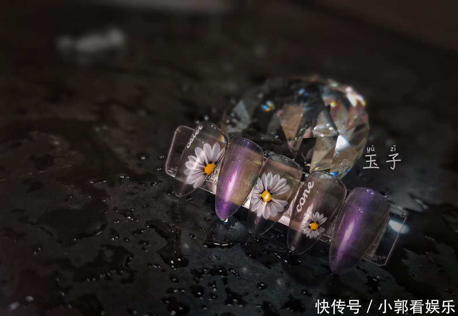 520想把攒了好久的浪漫和温柔美甲在这天都给你!