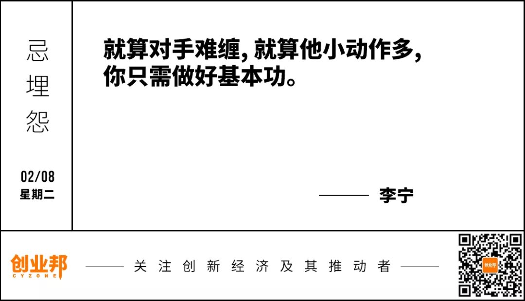 动力电池|B站回应员工春节加班猝死；冰墩墩生产商将进军元宇宙；宁德时代连续五年问鼎全球