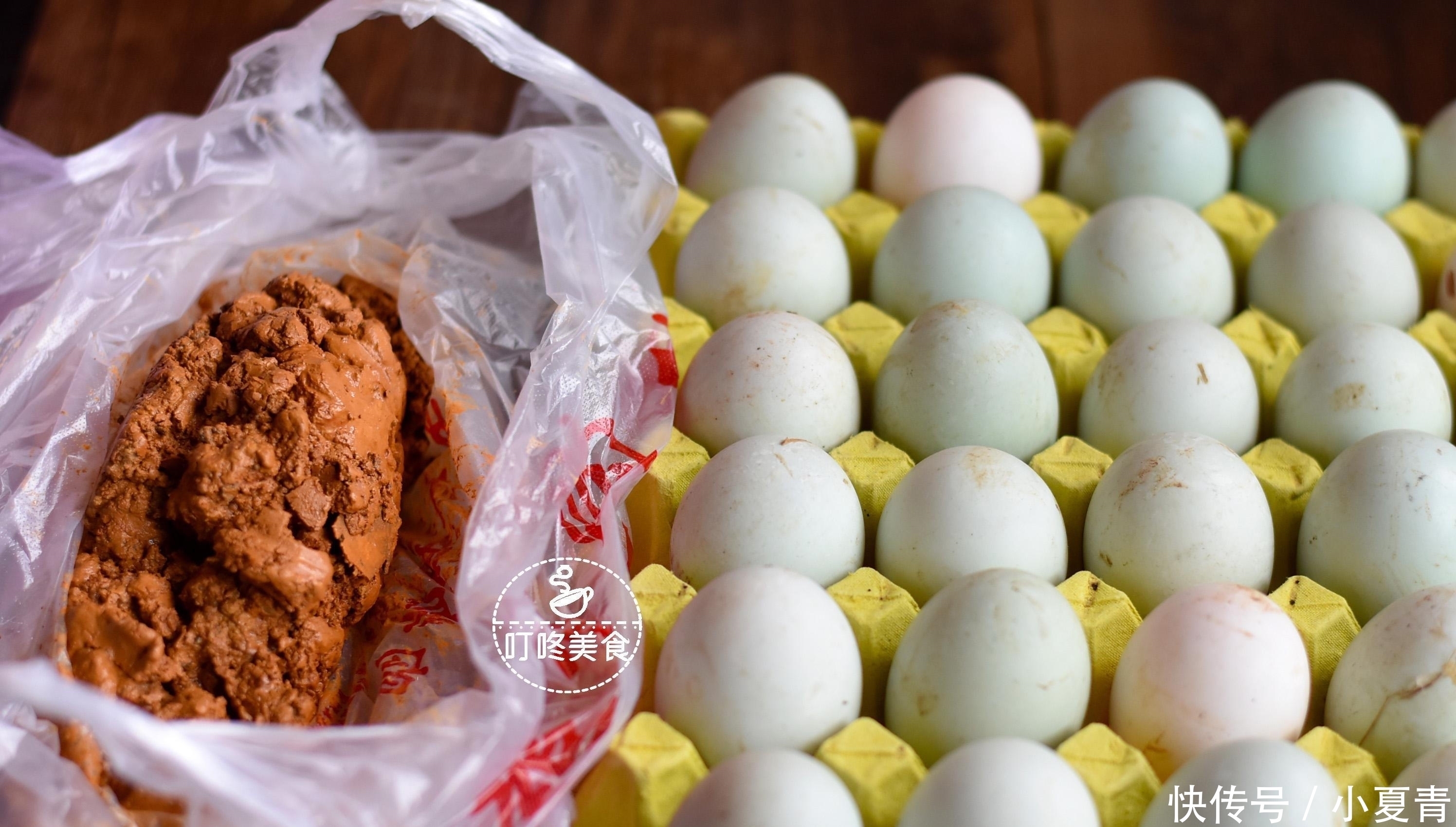 想吃咸鸭蛋不用买,教你腌制特简单,学会此方法,个个起沙又流油